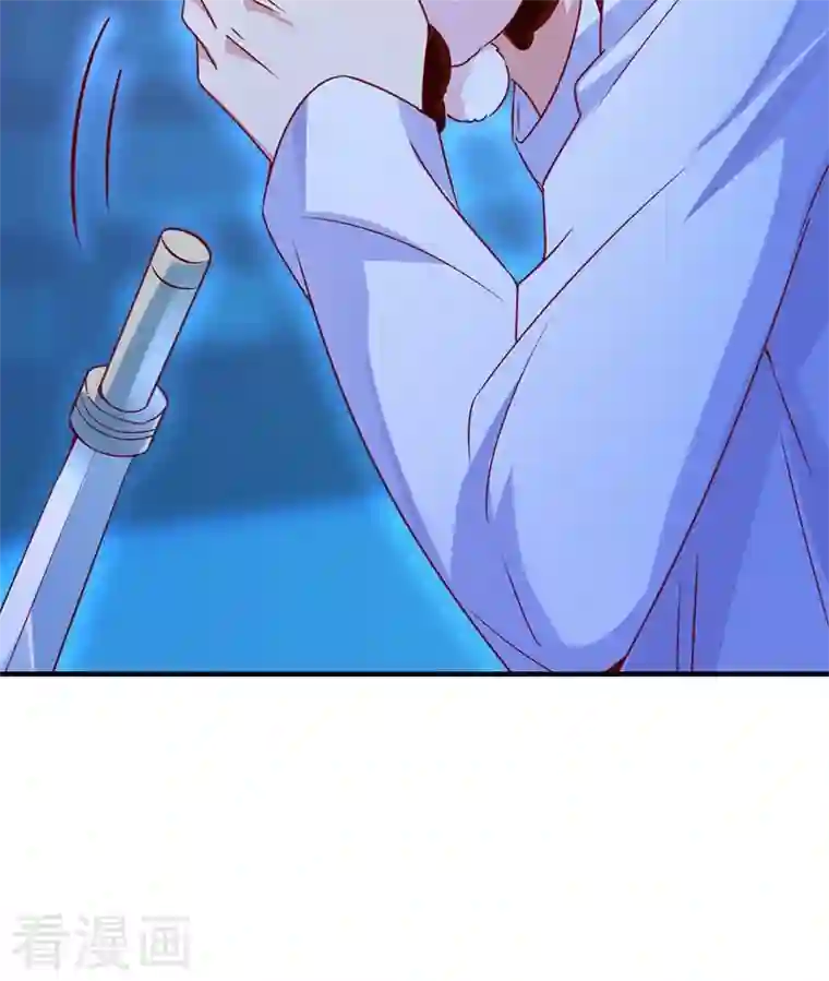 天降萌宝小熊猫：萌妃来袭第62话 天上掉下个小正太