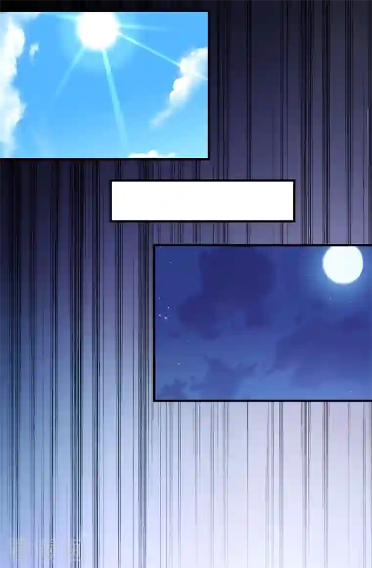 天降萌宝小熊猫：萌妃来袭第63话 照顾我的小夫君~