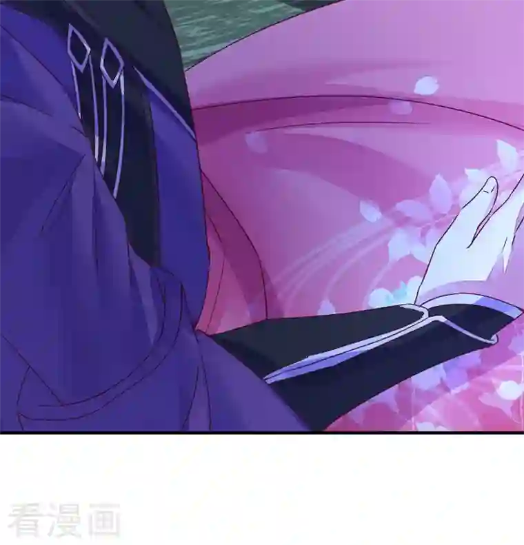 天降萌宝小熊猫：萌妃来袭第63话 照顾我的小夫君~