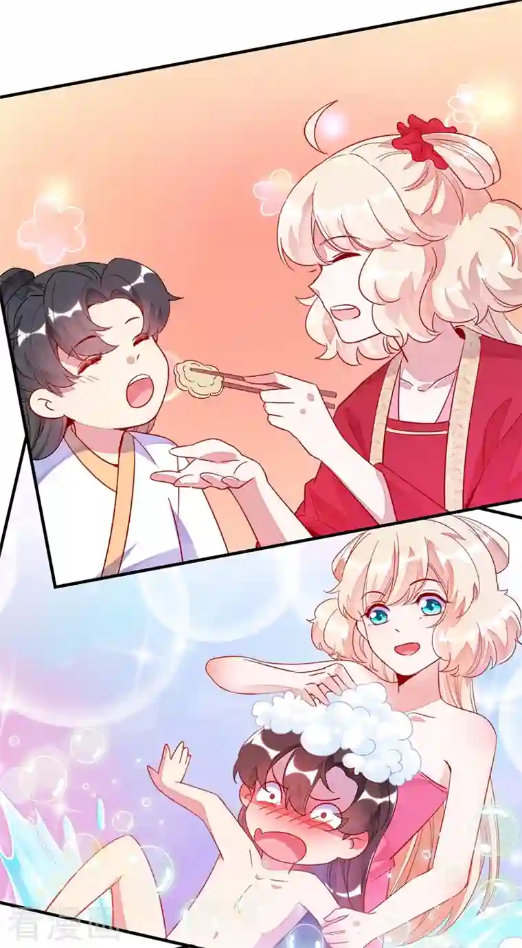 天降萌宝小熊猫：萌妃来袭第63话 照顾我的小夫君~