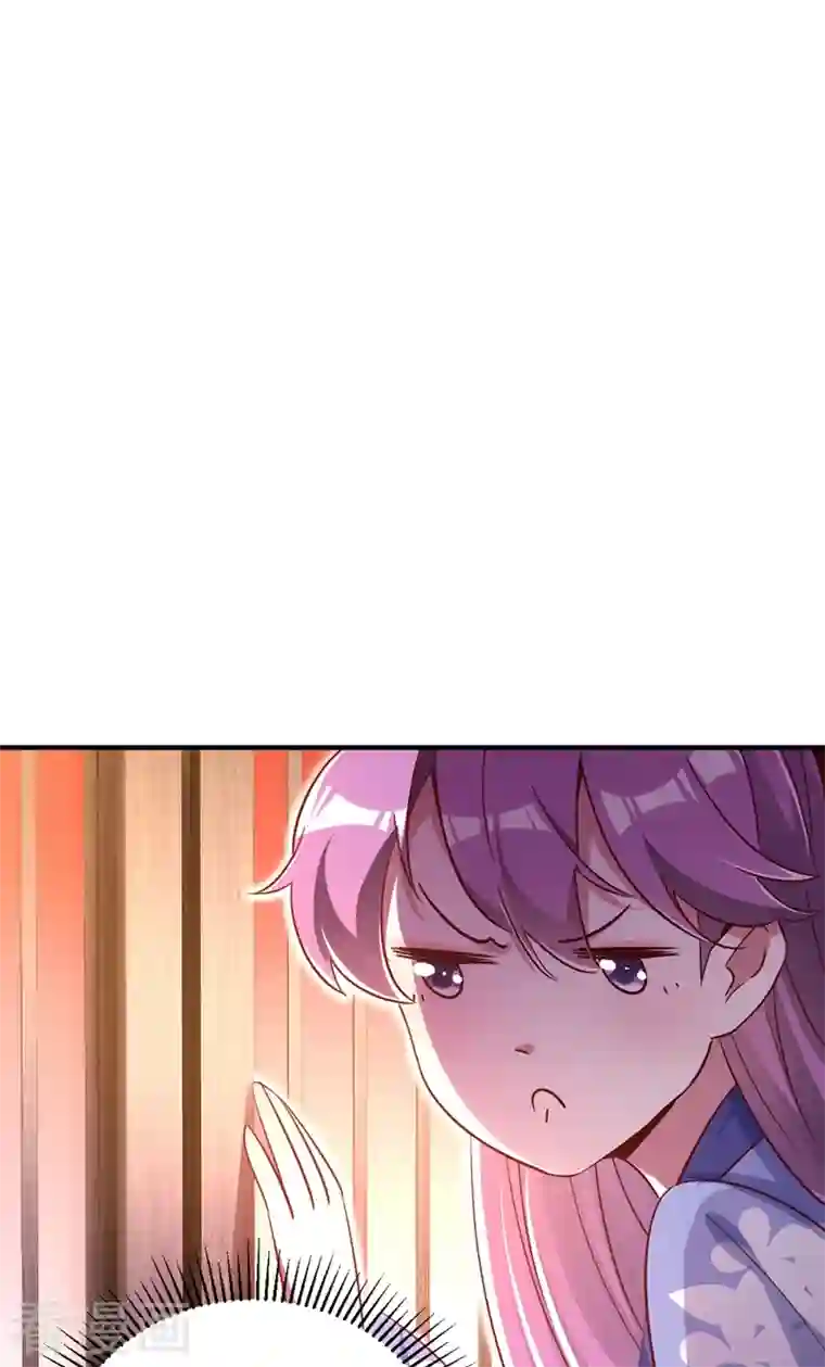 天降萌宝小熊猫：萌妃来袭第67话 此人……来者不善！