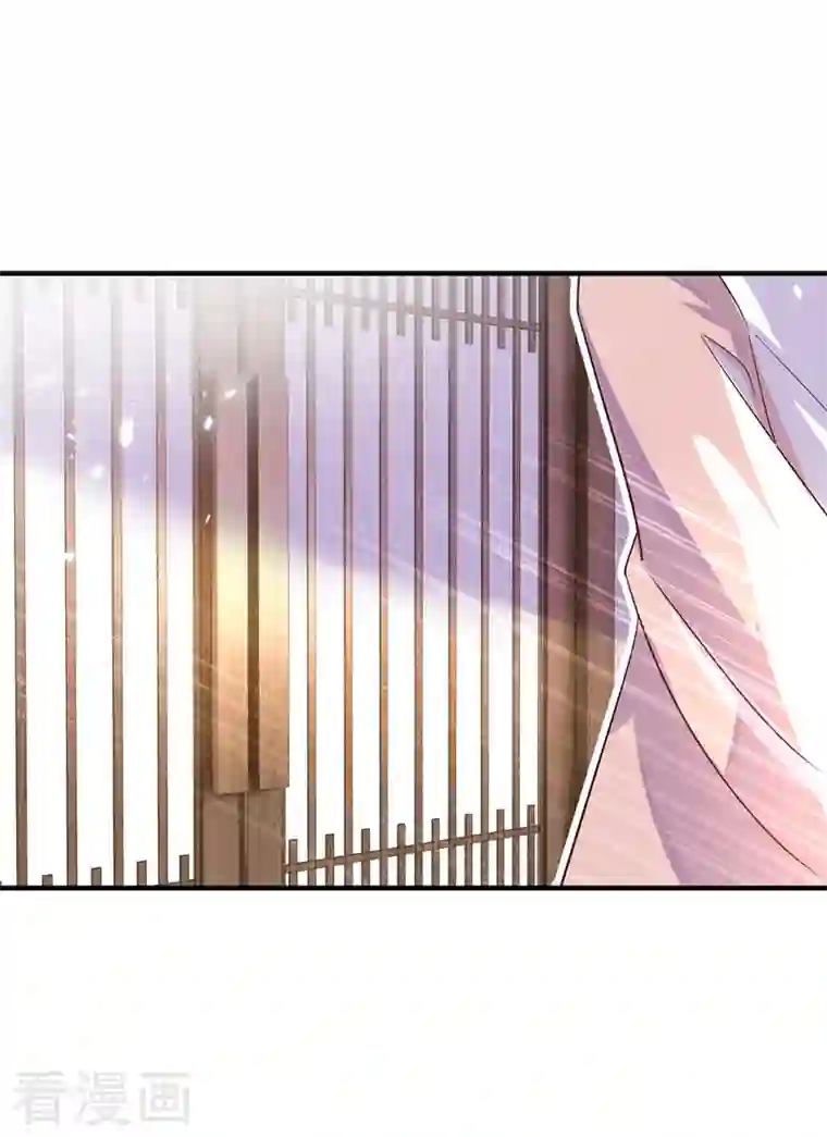 天降萌宝小熊猫：萌妃来袭第68话 绿茶三十六计