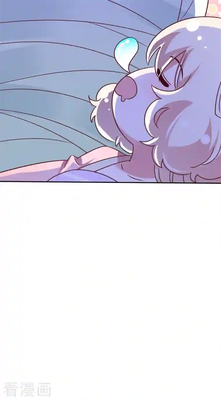 天降萌宝小熊猫：萌妃来袭第71话 偷亲被发现了怎么办？