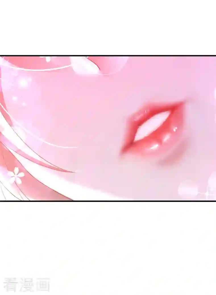 天降萌宝小熊猫：萌妃来袭第71话 偷亲被发现了怎么办？