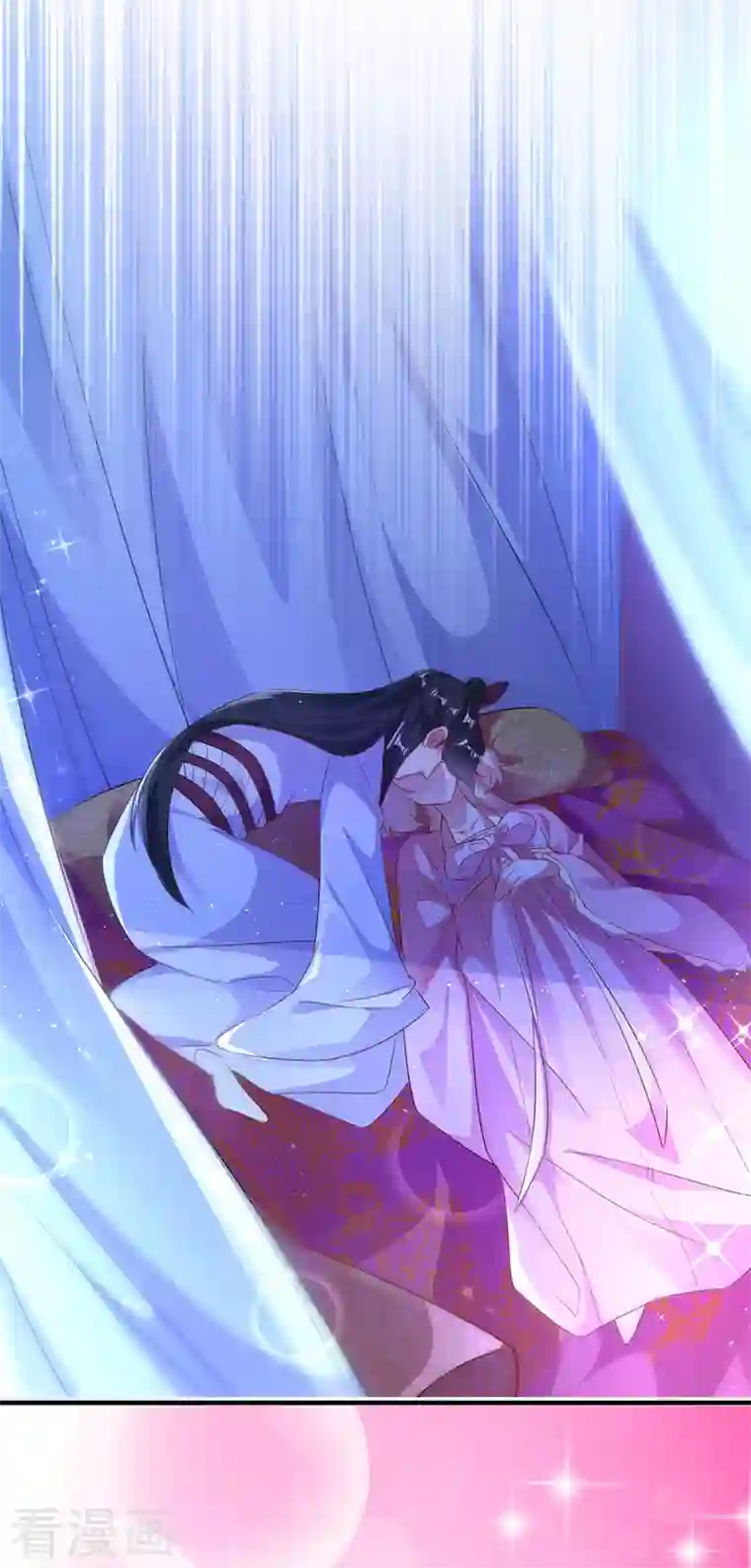 天降萌宝小熊猫：萌妃来袭第71话 偷亲被发现了怎么办？