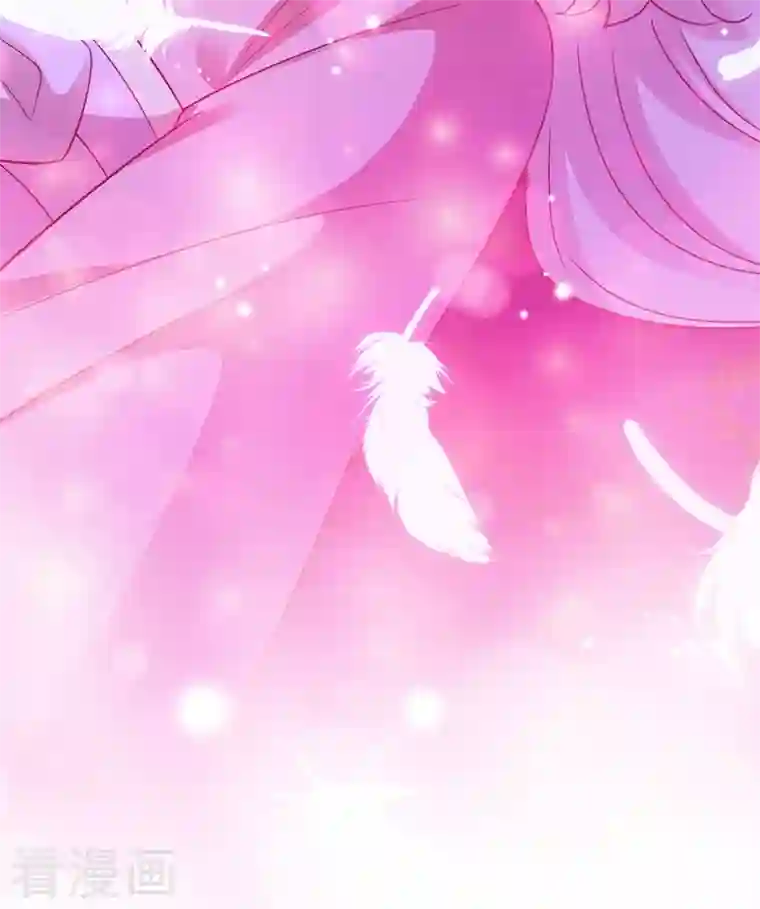 天降萌宝小熊猫：萌妃来袭第71话 偷亲被发现了怎么办？