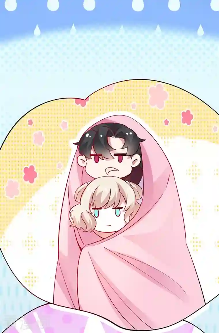 天降萌宝小熊猫：萌妃来袭第71话 偷亲被发现了怎么办？