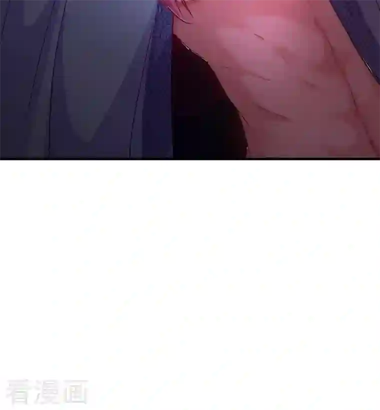 天降萌宝小熊猫：萌妃来袭番外 浴室那点事儿（孔雀篇）