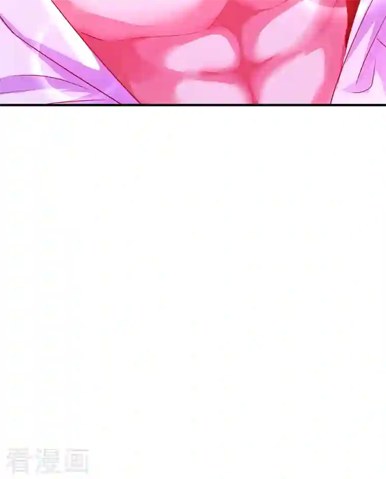 天降萌宝小熊猫：萌妃来袭番外 浴室那点事儿（孔雀篇）