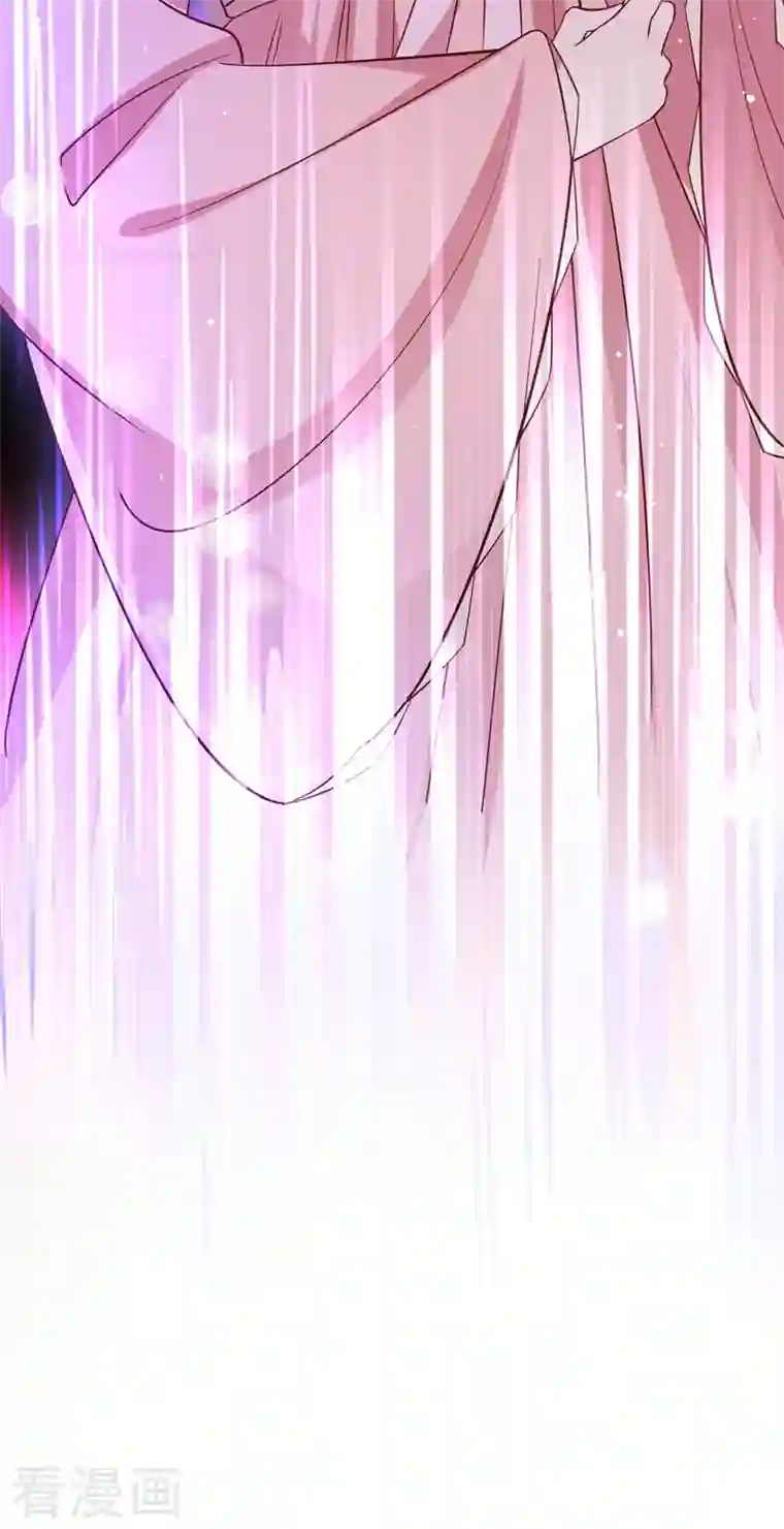 天降萌宝小熊猫：萌妃来袭第74话 古代也有游乐园？！