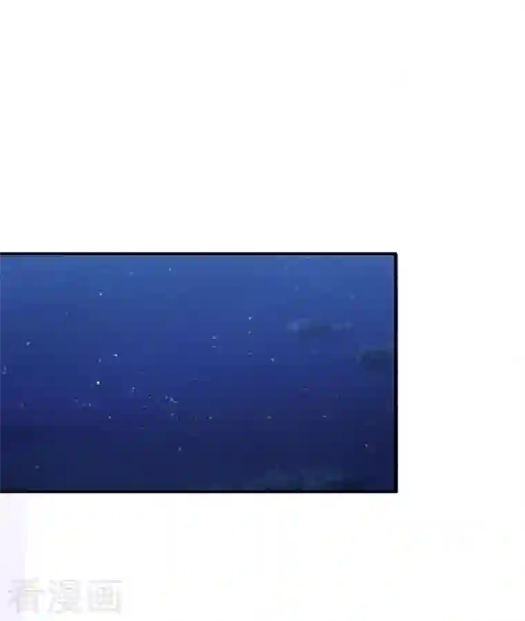 天降萌宝小熊猫：萌妃来袭第74话 古代也有游乐园？！