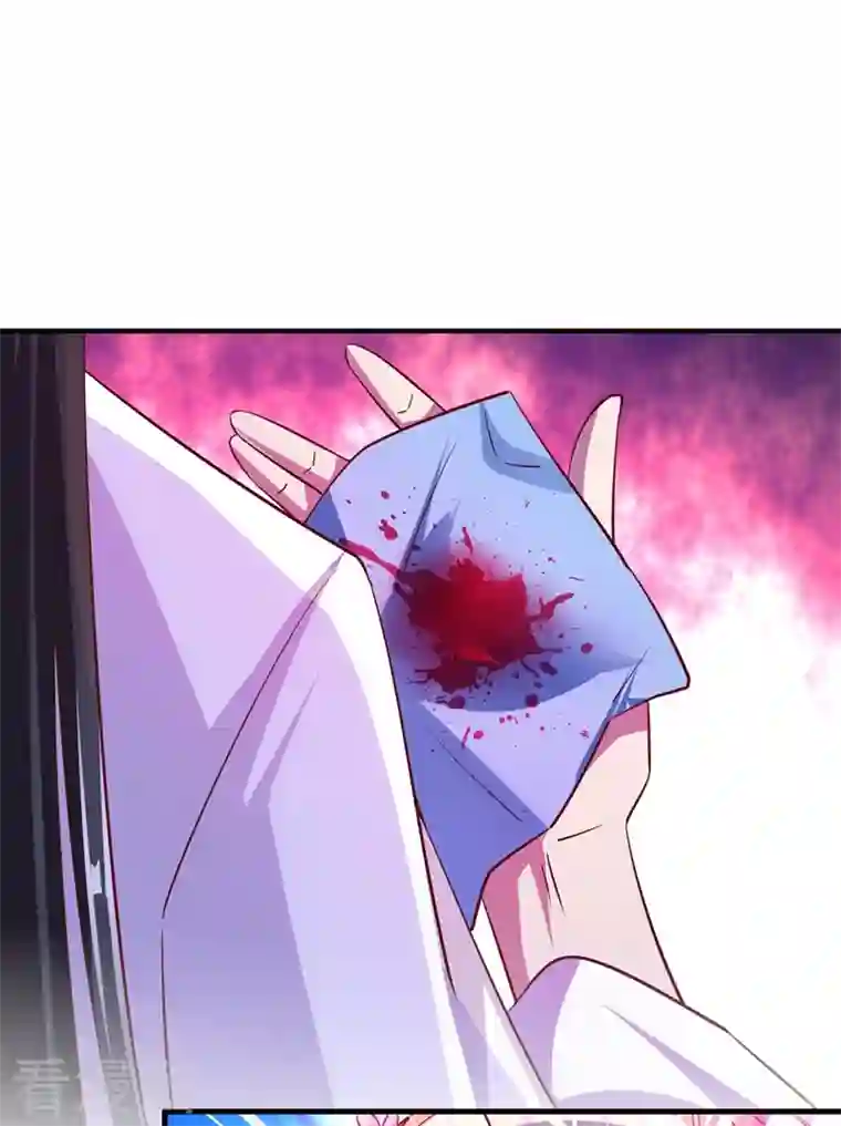 天降萌宝小熊猫：萌妃来袭第74话 古代也有游乐园？！