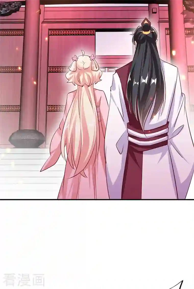 天降萌宝小熊猫：萌妃来袭第74话 古代也有游乐园？！