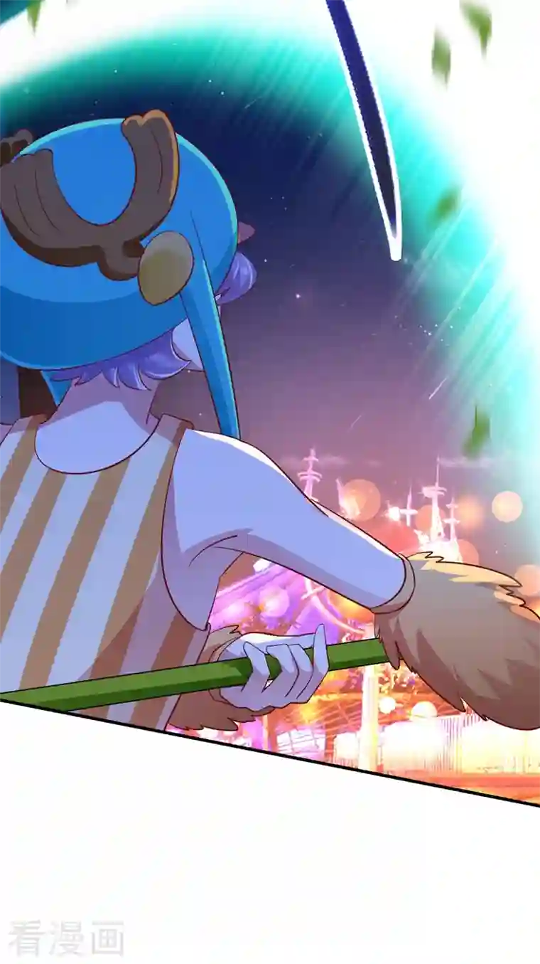 天降萌宝小熊猫：萌妃来袭第75话 另类的游乐园之行