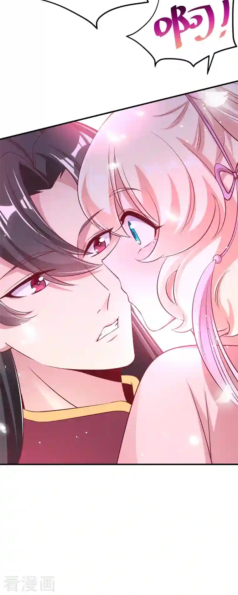 天降萌宝小熊猫：萌妃来袭第75话 另类的游乐园之行