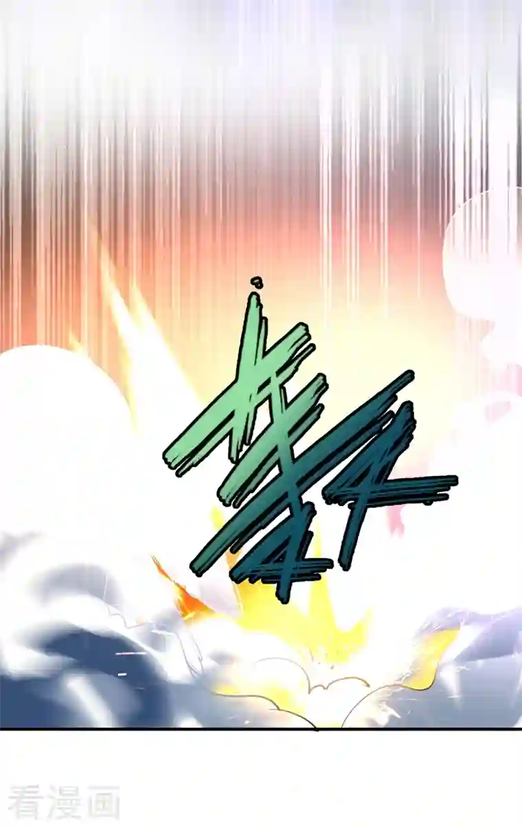 天降萌宝小熊猫：萌妃来袭第76话 现在可以回家了