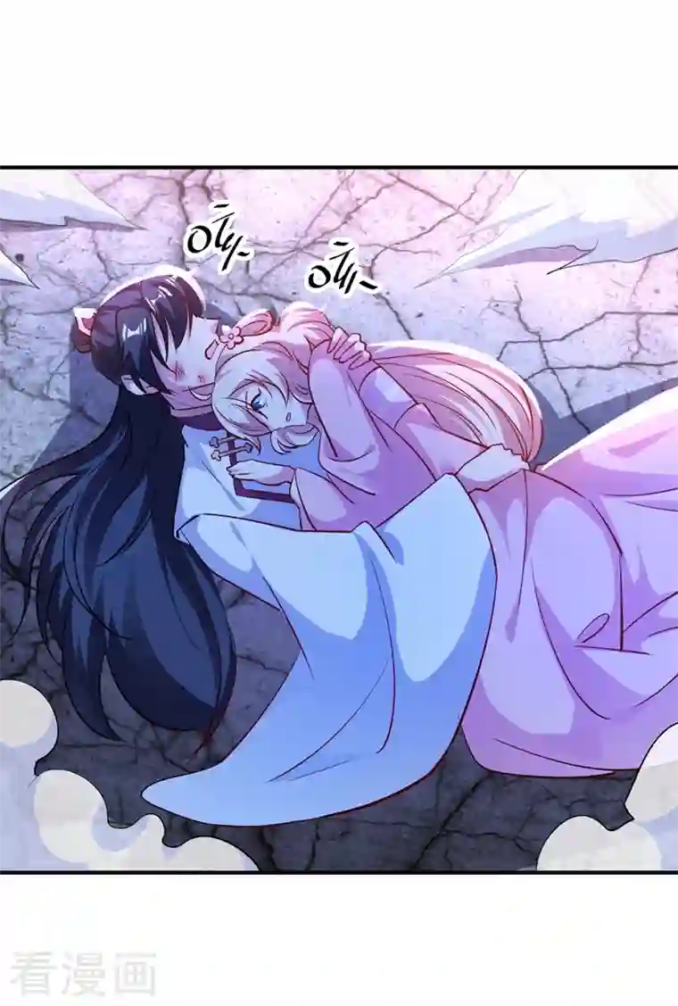 天降萌宝小熊猫：萌妃来袭第76话 现在可以回家了