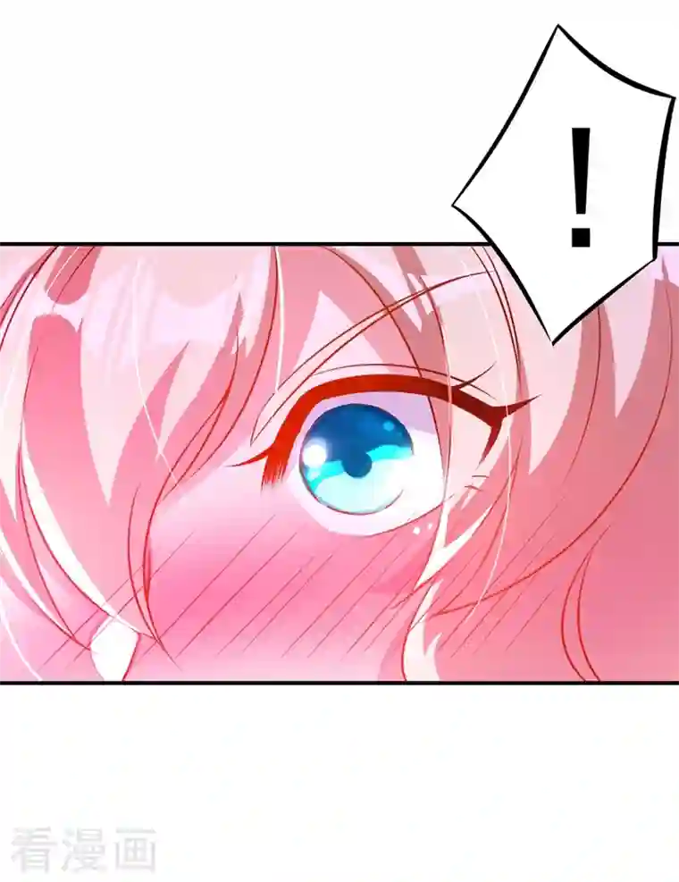 天降萌宝小熊猫：萌妃来袭第76话 现在可以回家了