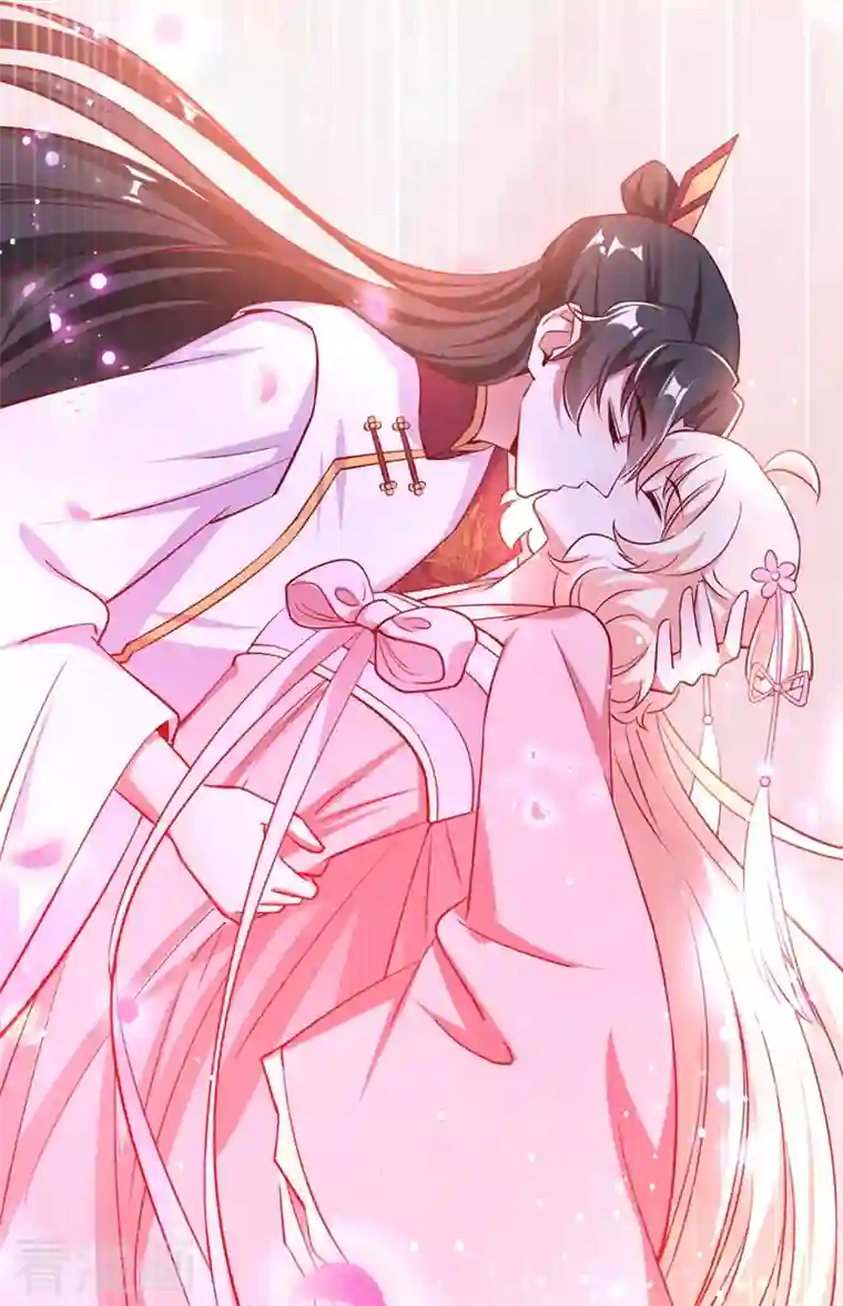 天降萌宝小熊猫：萌妃来袭第76话 现在可以回家了