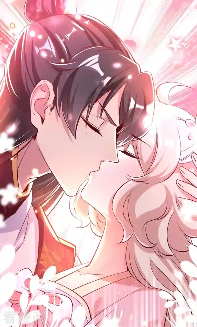 天降萌宝小熊猫：萌妃来袭第76话 现在可以回家了