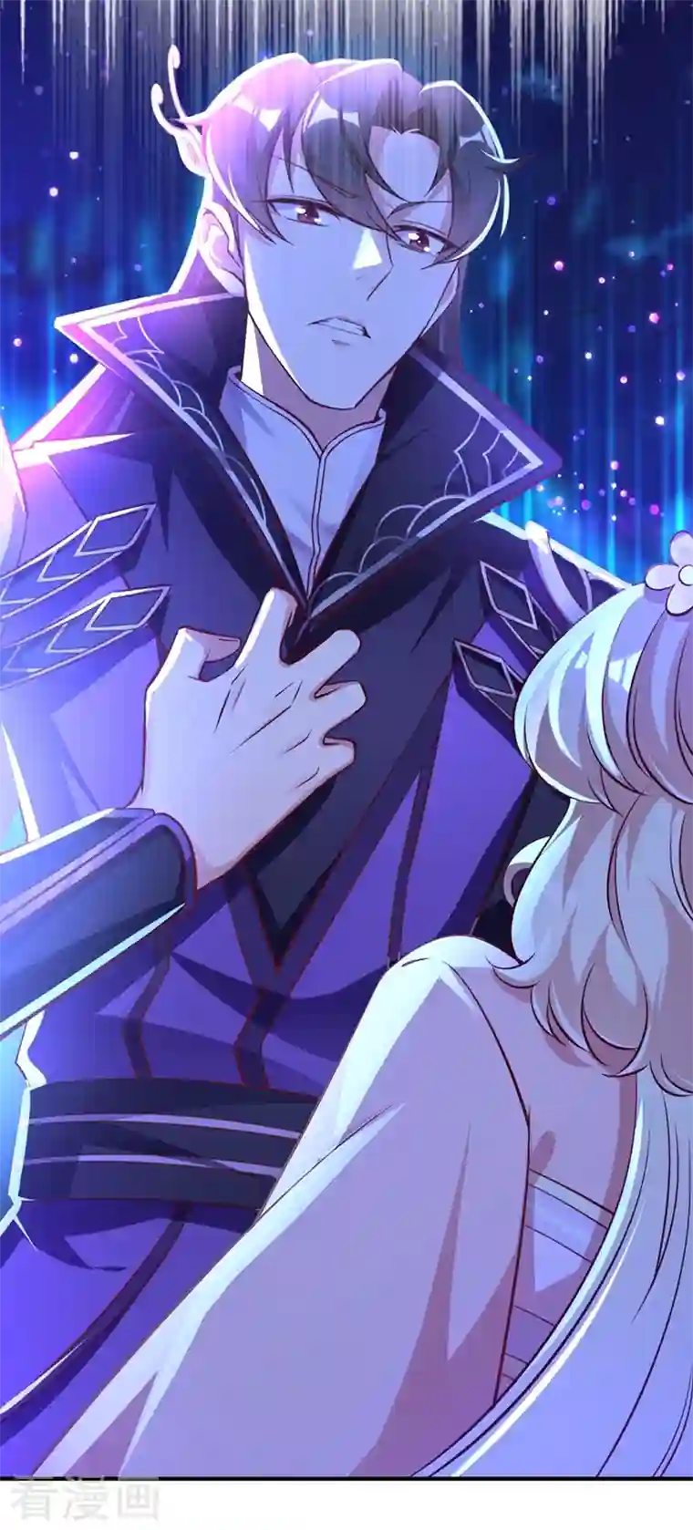 天降萌宝小熊猫：萌妃来袭第76话 现在可以回家了