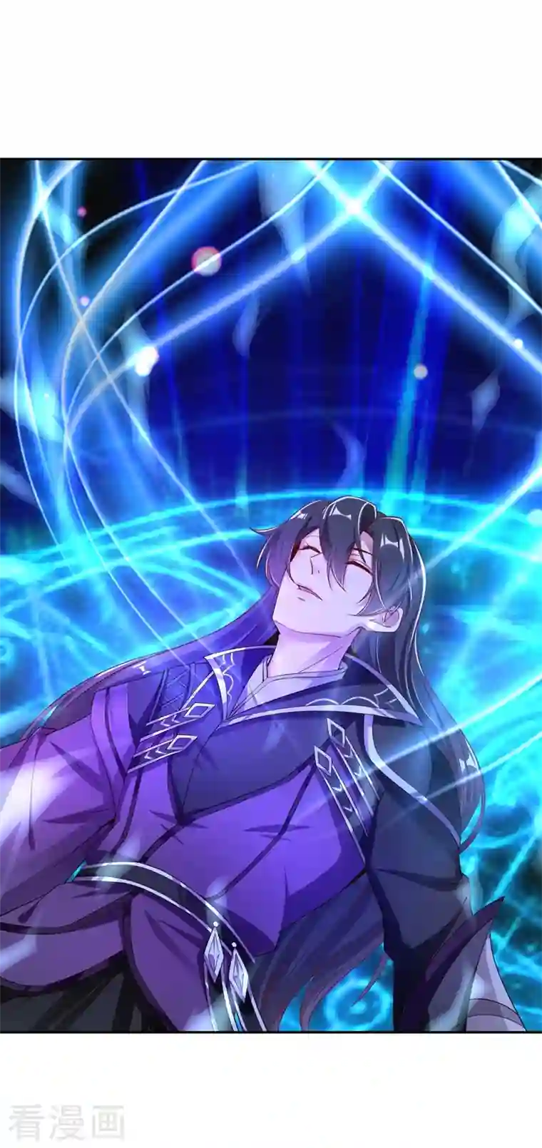 天降萌宝小熊猫：萌妃来袭第78话 这个礼物，你喜欢吗？