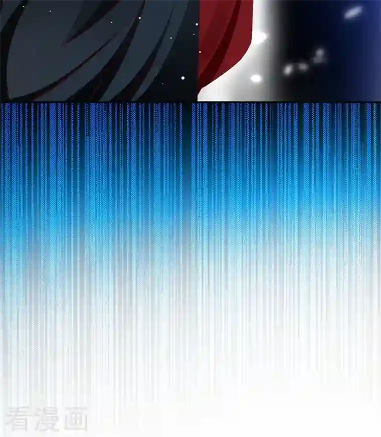 天降萌宝小熊猫：萌妃来袭第78话 这个礼物，你喜欢吗？