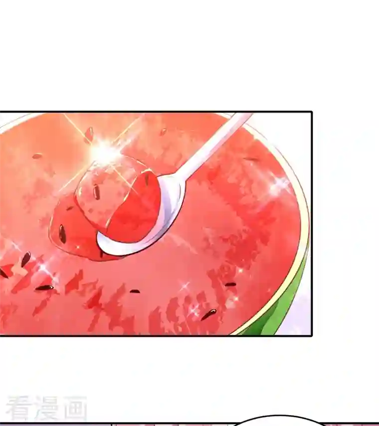 天降萌宝小熊猫：萌妃来袭第78话 这个礼物，你喜欢吗？