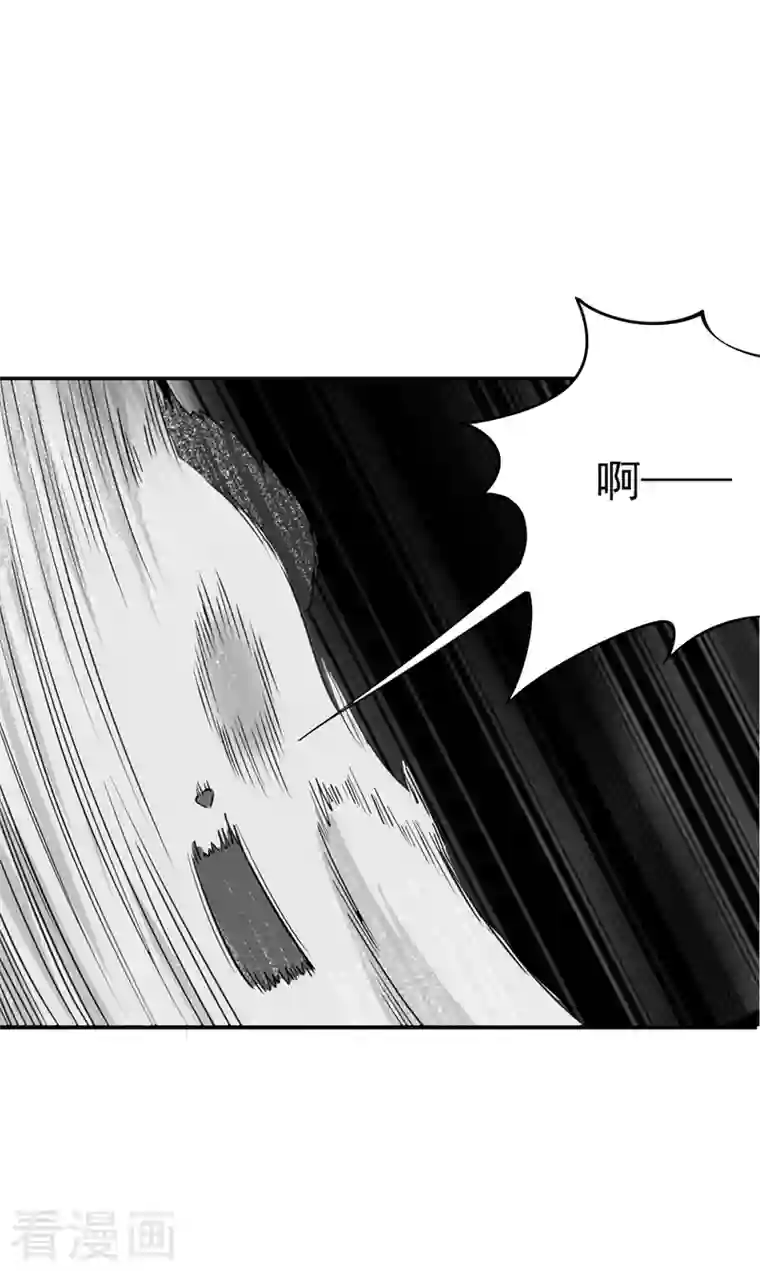 天降萌宝小熊猫：萌妃来袭番外1 被蜜蜂蛰了的那点事儿