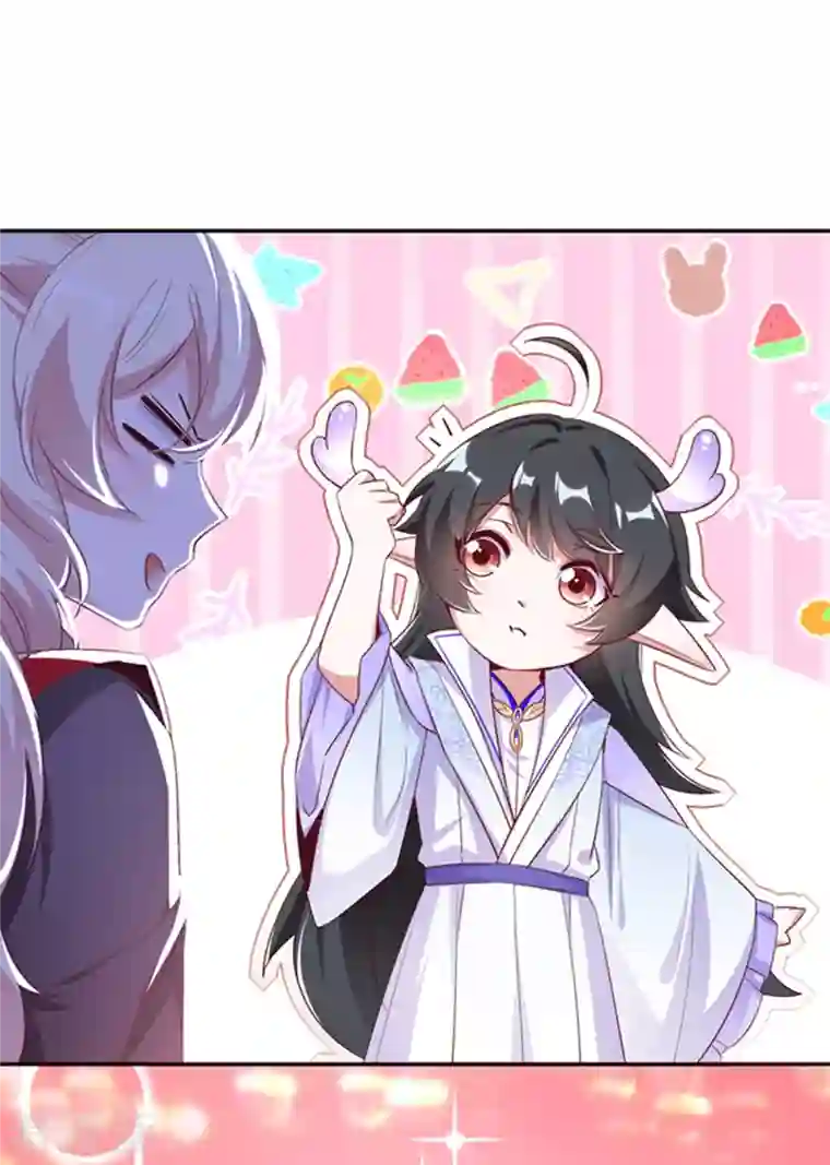 天降萌宝小熊猫：萌妃来袭现代篇2 就是那个熊孩子！