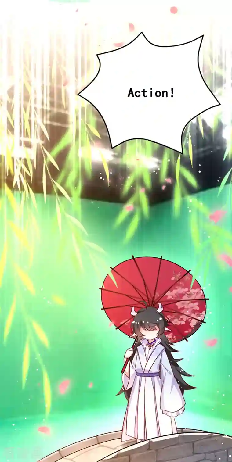 天降萌宝小熊猫：萌妃来袭现代篇2 就是那个熊孩子！