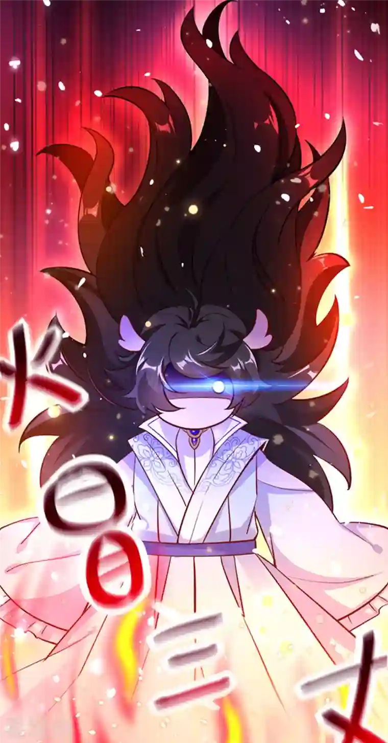 天降萌宝小熊猫：萌妃来袭现代篇2 就是那个熊孩子！