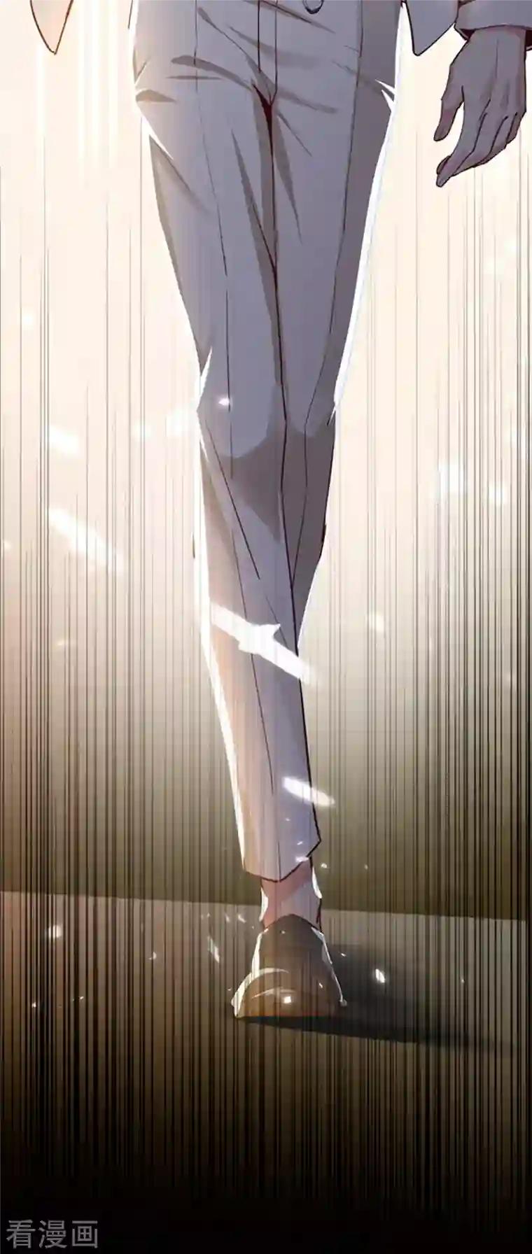 天降萌宝小熊猫：萌妃来袭现代篇3 是你逼我的！