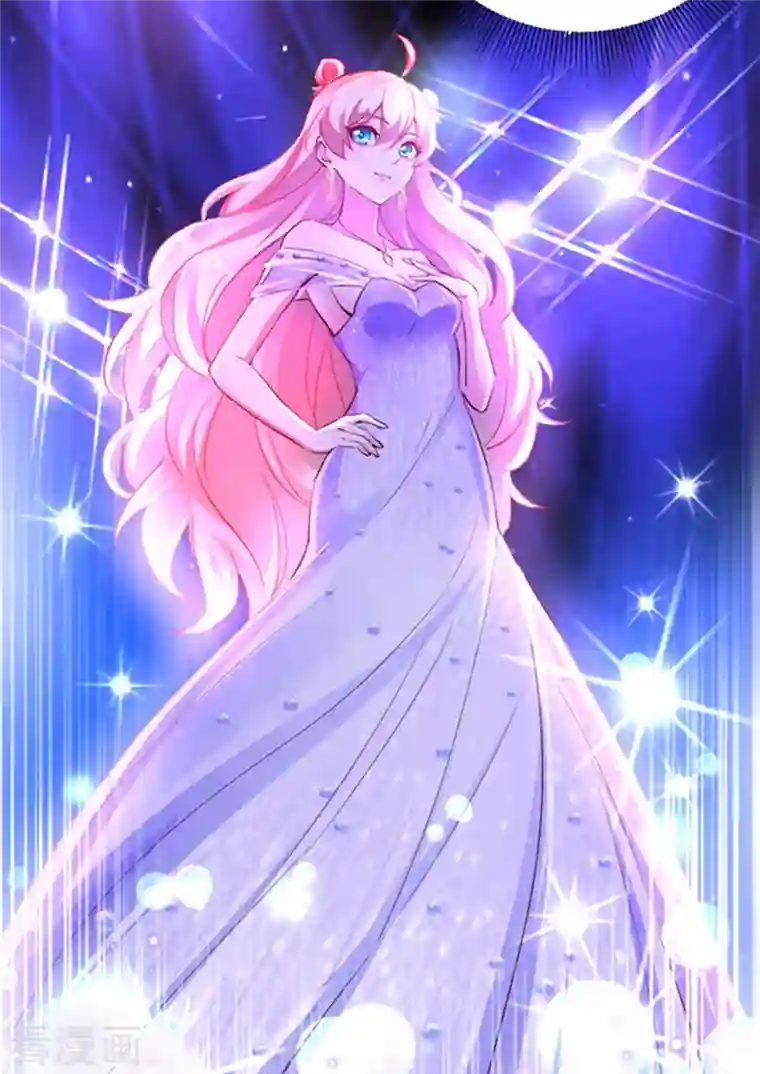 天降萌宝小熊猫：萌妃来袭现代篇3 是你逼我的！