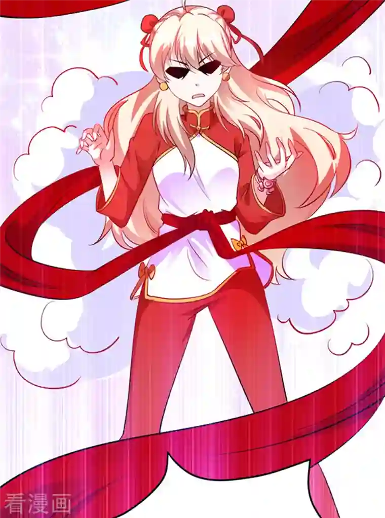 天降萌宝小熊猫：萌妃来袭现代篇6 夜影帝，嗨起来！