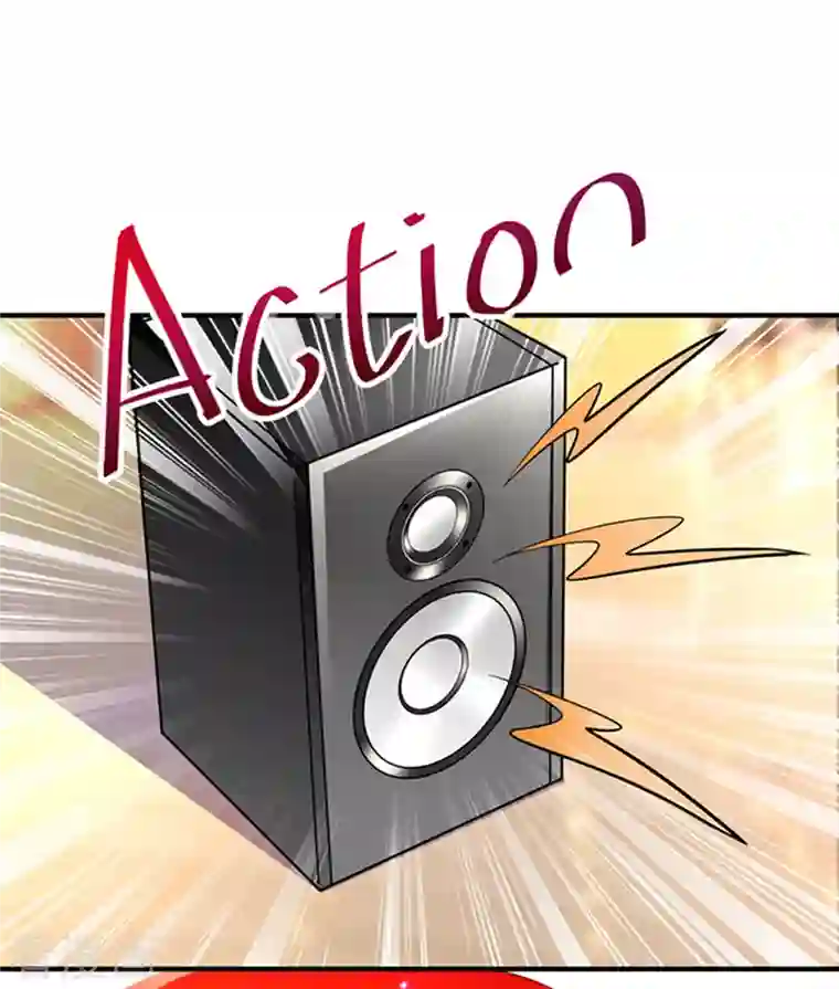 天降萌宝小熊猫：萌妃来袭现代篇6 夜影帝，嗨起来！