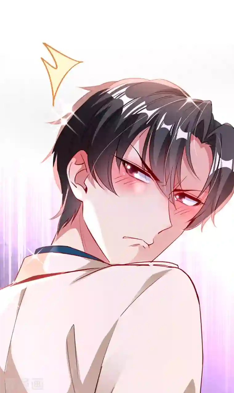 天降萌宝小熊猫：萌妃来袭现代篇6 夜影帝，嗨起来！