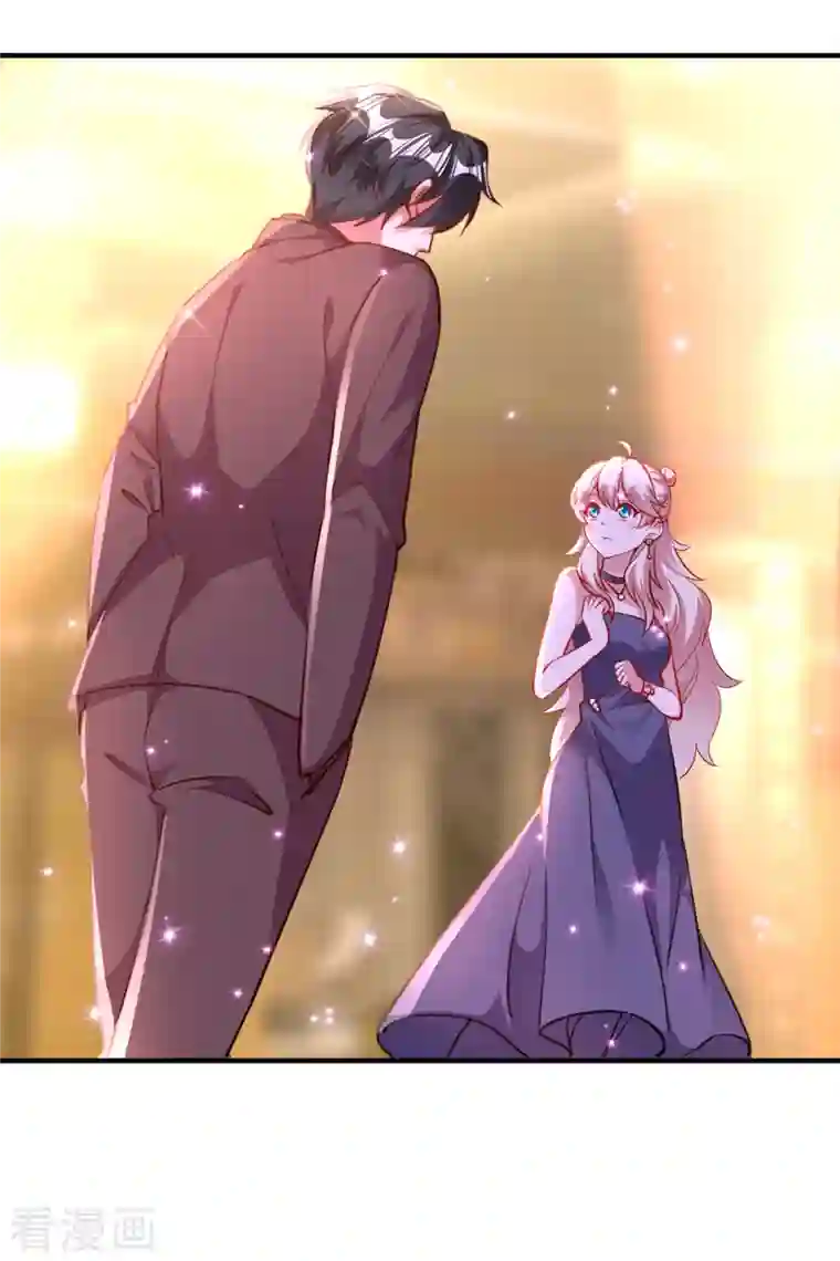 天降萌宝小熊猫：萌妃来袭现代篇8 苏冉冉，到我房间来