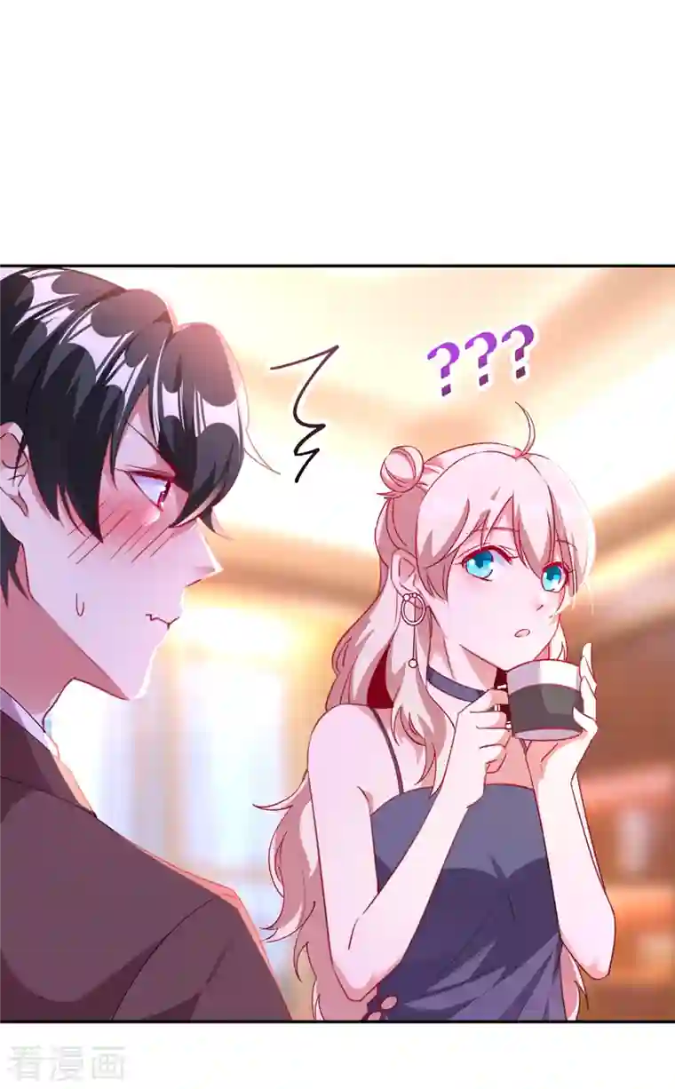 漫画平台校园live/下拉无遮挡