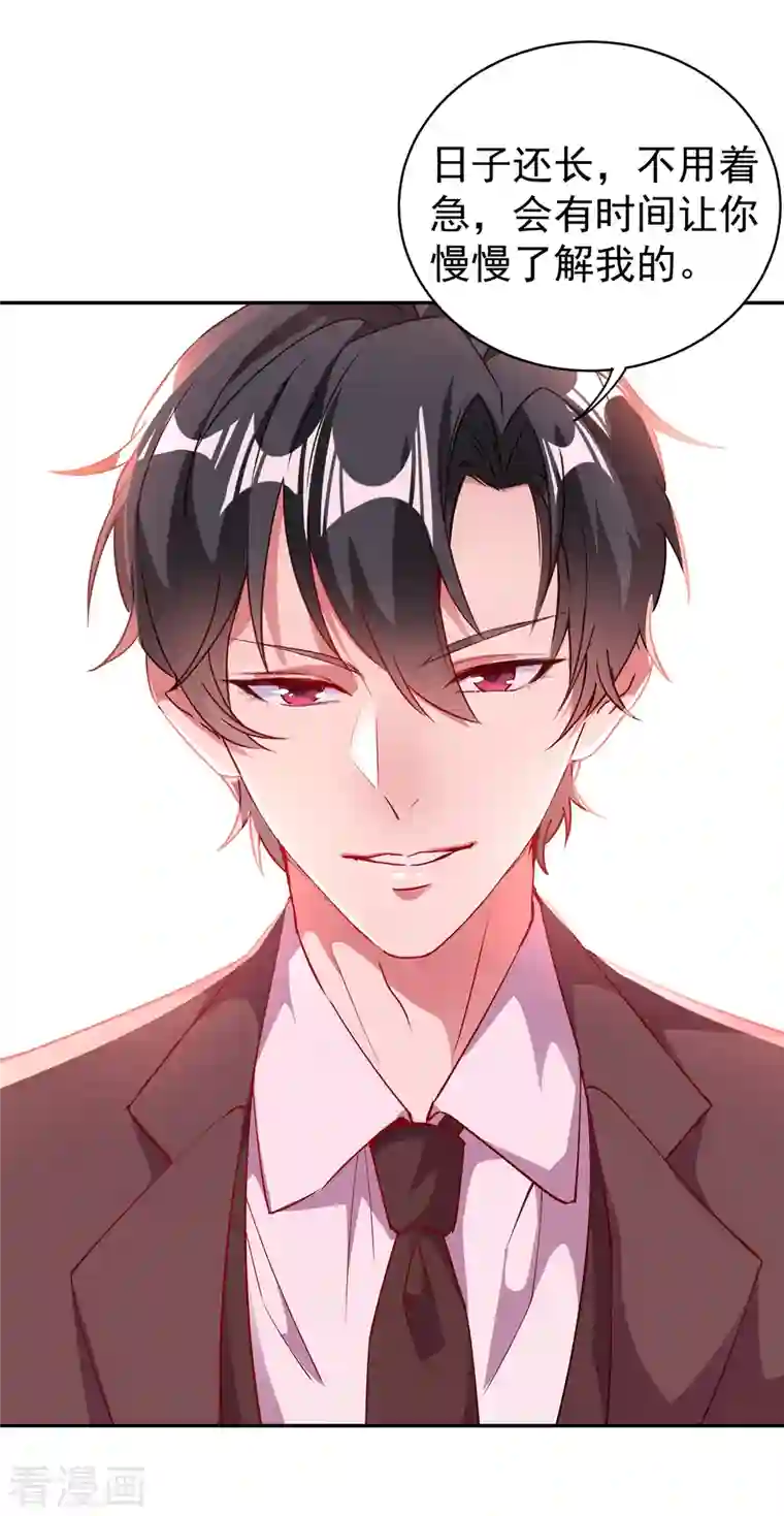 漫画平台校园live/下拉无遮挡