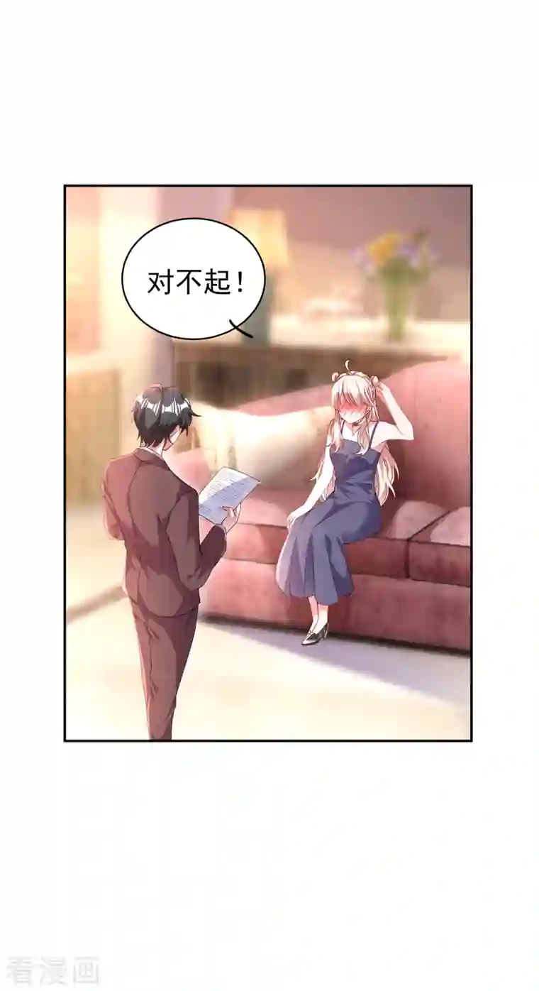 漫画平台校园live/下拉无遮挡