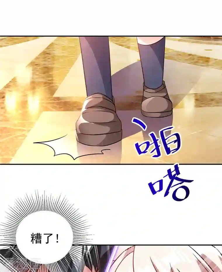 漫画平台校园live/下拉无遮挡