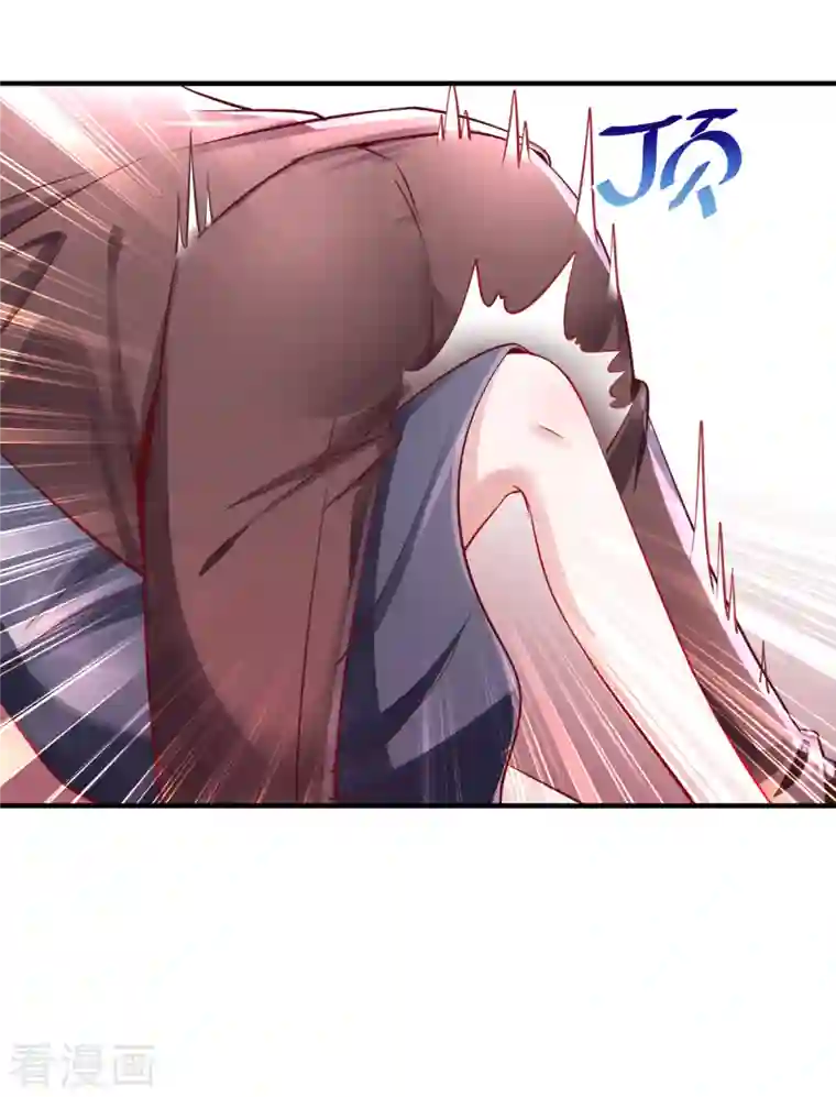 天降萌宝小熊猫：萌妃来袭现代篇10 这道具是来坑爹的吧！