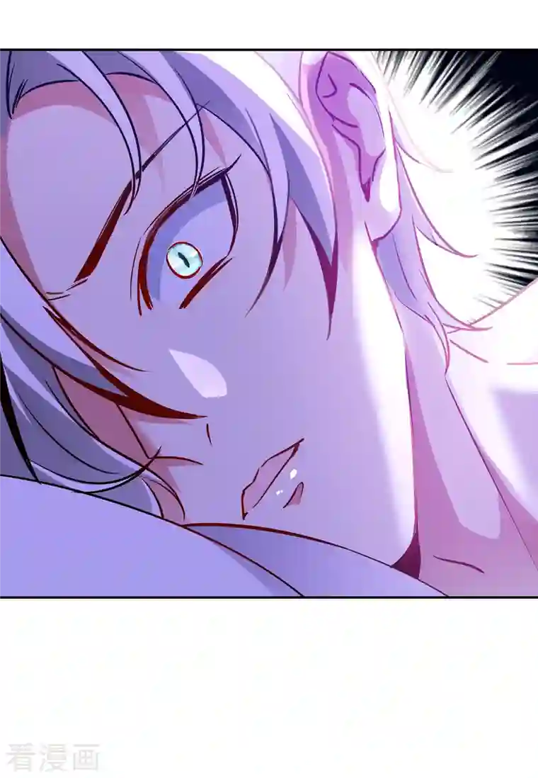 天降萌宝小熊猫：萌妃来袭现代篇12 遇事不决，追女秘学！