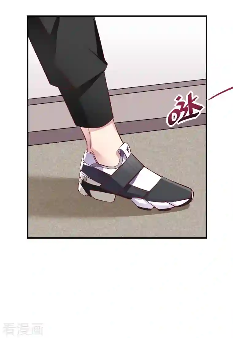 天降萌宝小熊猫：萌妃来袭现代篇16 变装去游乐园吧！