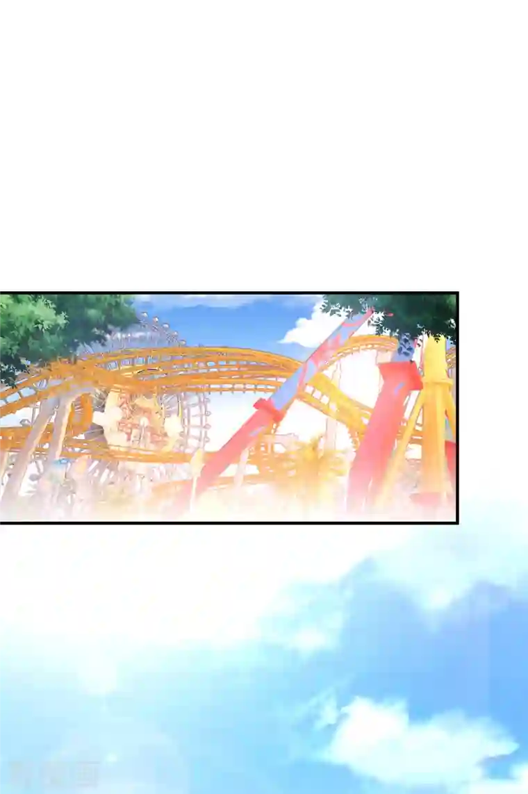 天降萌宝小熊猫：萌妃来袭现代篇16 变装去游乐园吧！