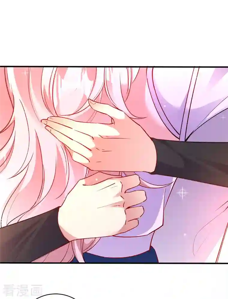 天降萌宝小熊猫：萌妃来袭现代篇17 苏冉冉的蹦极初体验