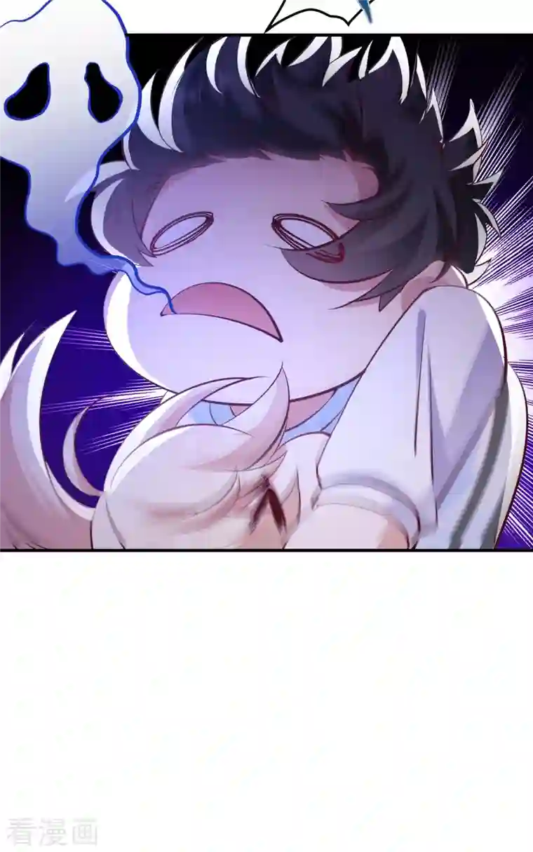 天降萌宝小熊猫：萌妃来袭现代篇18 夜影帝，靠你了！