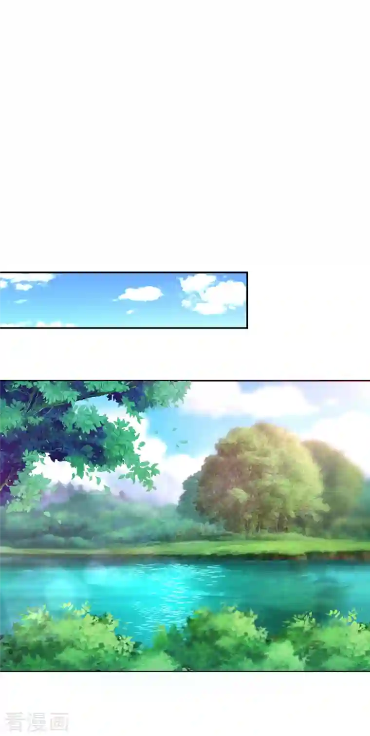 天降萌宝小熊猫：萌妃来袭现代篇20 接下来是我的戏了！