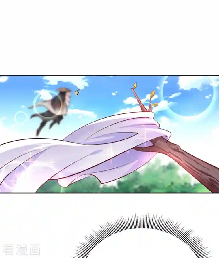 天降萌宝小熊猫：萌妃来袭现代篇20 接下来是我的戏了！